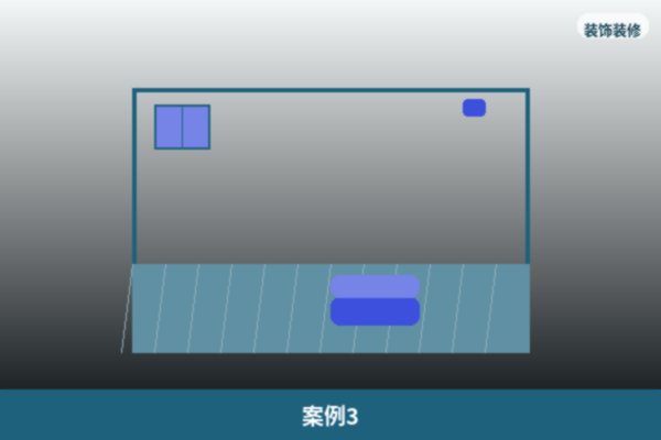 长期合作伙伴
